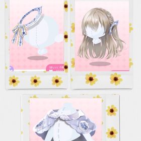 画像参照 合計3点（各1） | ポケコロツイン(ポケツイ)のアカウントデータ、RMTの販売・買取一覧