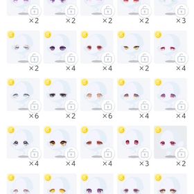 S品 瞳 バラ売り | ポケコロツイン(ポケツイ)のアカウントデータ、RMTの販売・買取一覧