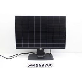 DELL U2415b 24.1インチ WUXGA(1920x1200)液晶モニター HDMI×2/miniDisplayPort×1/DisplayPort×1/DisplayPort(出力)×1