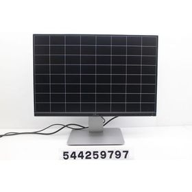 DELL U2415b 24.1インチ WUXGA(1920x1200)液晶モニター HDMI×2/miniDisplayPort×1/DisplayPort×1/DisplayPort(出力)×1