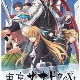 Switch／東亰ザナドゥeX+ for Nintendo Switch