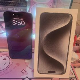 Apple iPhone 15 ProMAX 1TB ホワイトチタニウム