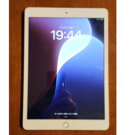 アップル(Apple)のアップル iPad 第8世代 32GB シルバー SIMフリー(タブレット)