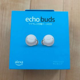 Echo Buds (エコーバッズ) ワイヤレスイヤホン Alexa 第2世代