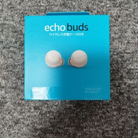 新品未開封 Echo Buds (エコーバッズ) 第2世代 ワイヤレスイヤホン