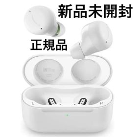新品 Echo Buds 第2世代 アクティブ ノイズキャンセリング ワイヤレス