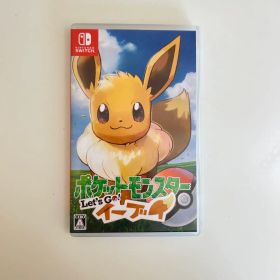 ポケットモンスター Let's Go! イーブイ Switch ソフト