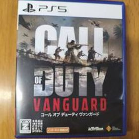 【PS5ソフト】 コール オブ デューティ ヴァンガード Call of Duty Vanguard プレイステーション5