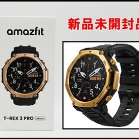 新品 Amazfit T-Rex 3 48mm スマートウォッチ SP170078-C238 ブラック／ゴールド 軍用規格 10気圧防水 アウトドア 登山 トレッキング GPS