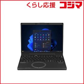 【 新品 未開封 】 パナソニック ノートパソコン レッツノート [ 12.4型 /Win11 Pro /Core Ultra 7 /メモリ32GB /SSD1TB /Office ] ブラック CF-SC6BDPCR 未使用 送料無料