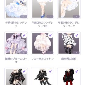 女の子 N服 各400円☆*。| ピュアニスタのアイテム、RMTの販売・買取一覧
