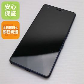 安心保証 良品中古 KYV44 Qua phone QZ インディゴ 本体 SIMロック解除済み