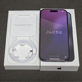 Apple iPhone 15 Pro 256GB ブルーチタニウム MTUG3J/A A3101 SIMフリー