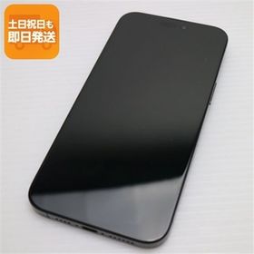 新品同様 SIMフリー iPhone15 Pro Max 1TB ブラックチタニウム スマホ Apple 即日発送 あすつく 土日祝発送OK