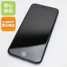 アイフォーン(iPhone)の超美品 SIMフリー iPhone8 64GB スペースグレイ M666(スマートフォン本体)
