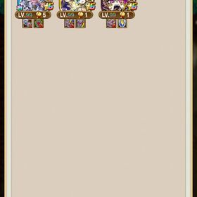 引退 | コトダマンのアカウントデータ、RMTの販売・買取一覧