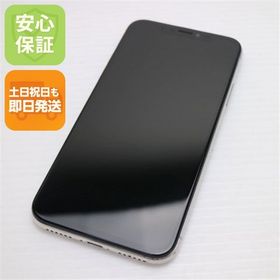 中古 SIMフリー iPhoneX 64GB シルバー 本体 白ロム