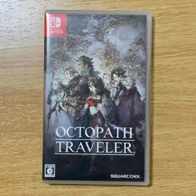 スクウェアエニックス(SQUARE ENIX)のOCTOPATH TRAVELER Nintendo switch用(家庭用ゲームソフト)