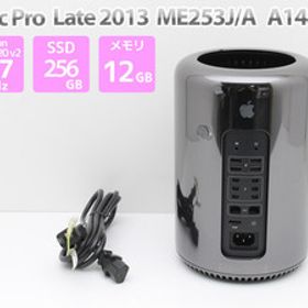 Apple Mac Pro Late2013 ME253J/A デスクトップPC Xeon E5-1620 v2 メモリ12GB SSD256GB AMD FirePro D300（デュアル）Cランク M83H 中古