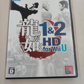 龍が如く1&2HD WUP-ARYU-JPN SEGA