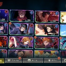 最強初期垢 | ファンパレ(呪術廻戦ファントムパレード)のアカウントデータ、RMTの販売・買取一覧