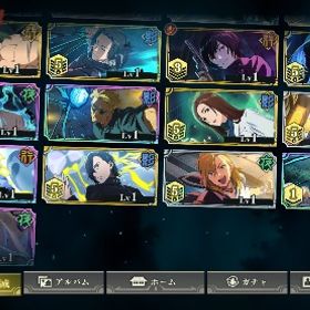 引退垢。剥き出し真人、覚醒五条、りか乙骨、無量空処五条など所持してます。| ファンパレ(呪術廻戦ファントムパレード)のアカウントデータ、RMTの販売・買取一覧