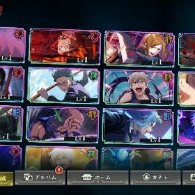 新虎杖所持 覚醒五条3凸、領域五条所持 初期垢 | ファンパレ(呪術廻戦ファントムパレード)のアカウントデータ、RMTの販売・買取一覧