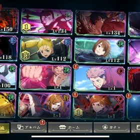 廻珠48000🔥2周年コンプ🔥東堂1凸 領域五条 乙骨2種 家入 宿儺 ミゲル | ファンパレ(呪術廻戦ファントムパレード)のアカウントデータ、RMTの販売・買取一覧