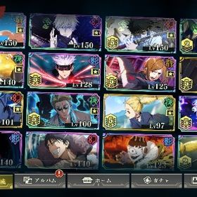 値下げ可能引退アカウント | ファンパレ(呪術廻戦ファントムパレード)のアカウントデータ、RMTの販売・買取一覧