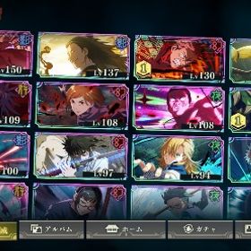 限界値下げ 即購入募集 影乙骨 影夏油 2周年虎杖、東堂 | ファンパレ(呪術廻戦ファントムパレード)のアカウントデータ、RMTの販売・買取一覧