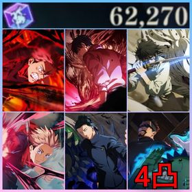 初期垢✨石62270+SSRキャラ11種+2周年 虎杖+新乙骨+高専夏油+乙骨 | ファンパレ(呪術廻戦ファントムパレード)のアカウントデータ、RMTの販売・買取一覧