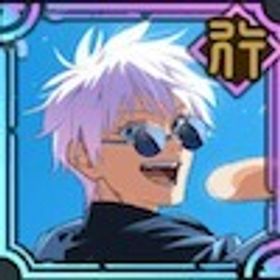 五条悟(蒼き最強)+石119000個+SSR券4～5枚+ガチャ券55枚 初期垢！ | ファンパレ(呪術廻戦ファントムパレード)のアカウントデータ、RMTの販売・買取一覧