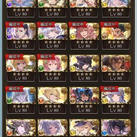 水着シャトラ＆ハーゼ/ルミナス4/十天全超越150/賢者全最終/終末250×10/金月120↑ | グラブルのアカウントデータ、RMTの販売・買取一覧