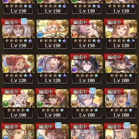 引退 ルミナス4全属性神石250 強アカウント 即購入○ | グラブルのアカウントデータ、RMTの販売・買取一覧