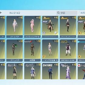 マイキーM4所持、SPEVセダン所持 | 荒野行動のアカウントデータ、RMTの販売・買取一覧