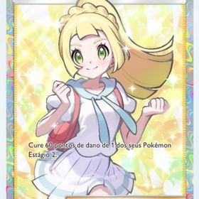 リーリエ ポルトガル語 | ポケポケ(ポケモンTCGポケット)のアカウントデータ、RMTの販売・買取一覧