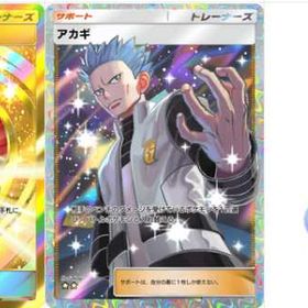 【安心の手作り】ひとつひとつ丁寧に作成した自慢のアカウント | ポケポケ(ポケモンTCGポケット)のアカウントデータ、RMTの販売・買取一覧