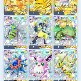 引退垢（値下げ交渉可） | ポケポケ(ポケモンTCGポケット)のアカウントデータ、RMTの販売・買取一覧