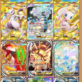 【モンボクラウン×2 ふしぎなアメクラウン イマーシブメガバシャーモ メガチルタリス】 | ポケポケ(ポケモンTCGポケット)のアカウントデータ、RMTの販売・買取一覧