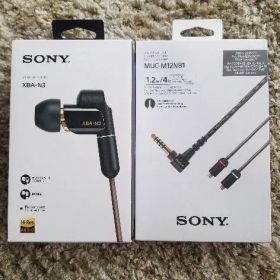 ソニー生産完了品SONY XBA-N3美品+SONY MUC-M12NB1新品