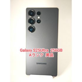 Galaxy S25 Ultra256GB ブラックSIMフリー未使用に近い！ Galaxy S25 Ultra SM-S938Q 12G+256G SIMフリー [ブラック] : らいぶ