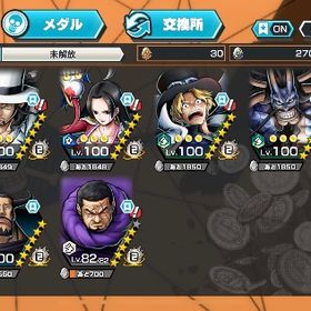 超フェス5体 引退アカウント | バウンティラッシュのアカウントデータ、RMTの販売・買取一覧