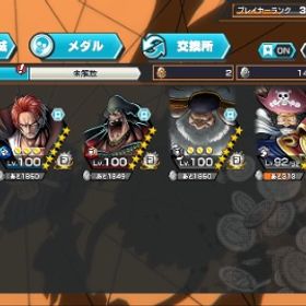 7周年キャラも52マス2体可！サターン100,白ニカ100,黄猿所持！ダイヤ3300個！オバブ45 | バウンティラッシュのアカウントデータ、RMTの販売・買取一覧