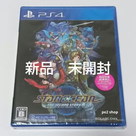 スターオーシャン セカンドストーリーR(家庭用ゲームソフト)