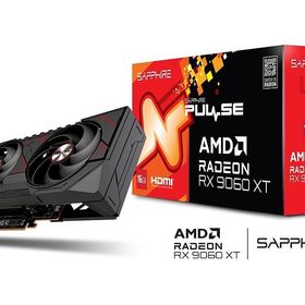 グラフィックボード SAPPHIRE PULSE AMD Radeon RX 9060 XT GAMING OC 16GB [PULSERX9060XT16GB/11350-03-20G] グラフィックボード