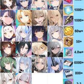 即日対応🛳️22体UR🛳️Color | アズールレーン(アズレン)のアカウントデータ、RMTの販売・買取一覧