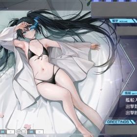 引退アカウント ランキング上位勢 強アカ | アズールレーン(アズレン)のアカウントデータ、RMTの販売・買取一覧