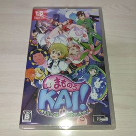 ニンテンドースイッチ(Nintendo Switch)のまものろKAI！ ～まもるクンは呪われてしまった！～(家庭用ゲームソフト)
