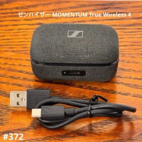 ゼンハイザー MOMENTUM True Wireless 4 正規品