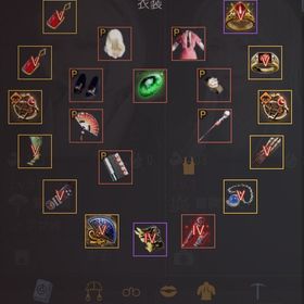 黒い砂漠 引退垢 メアド譲渡可 | 黒い砂漠のアカウントデータ、RMTの販売・買取一覧